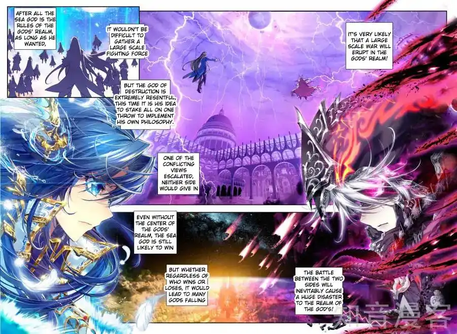 Soul Land - Legend of The Gods' Realm Chapter 34 7